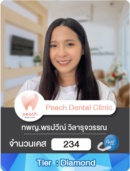 Website CS-37