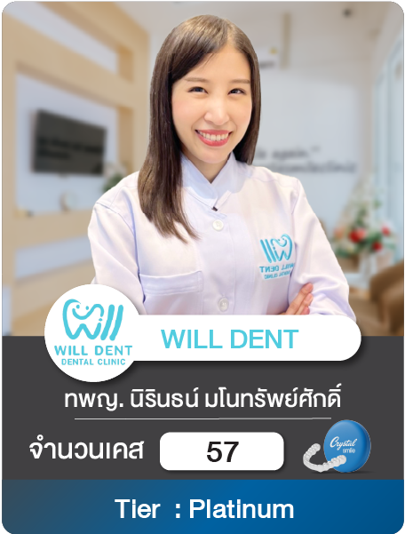 Website CS-41