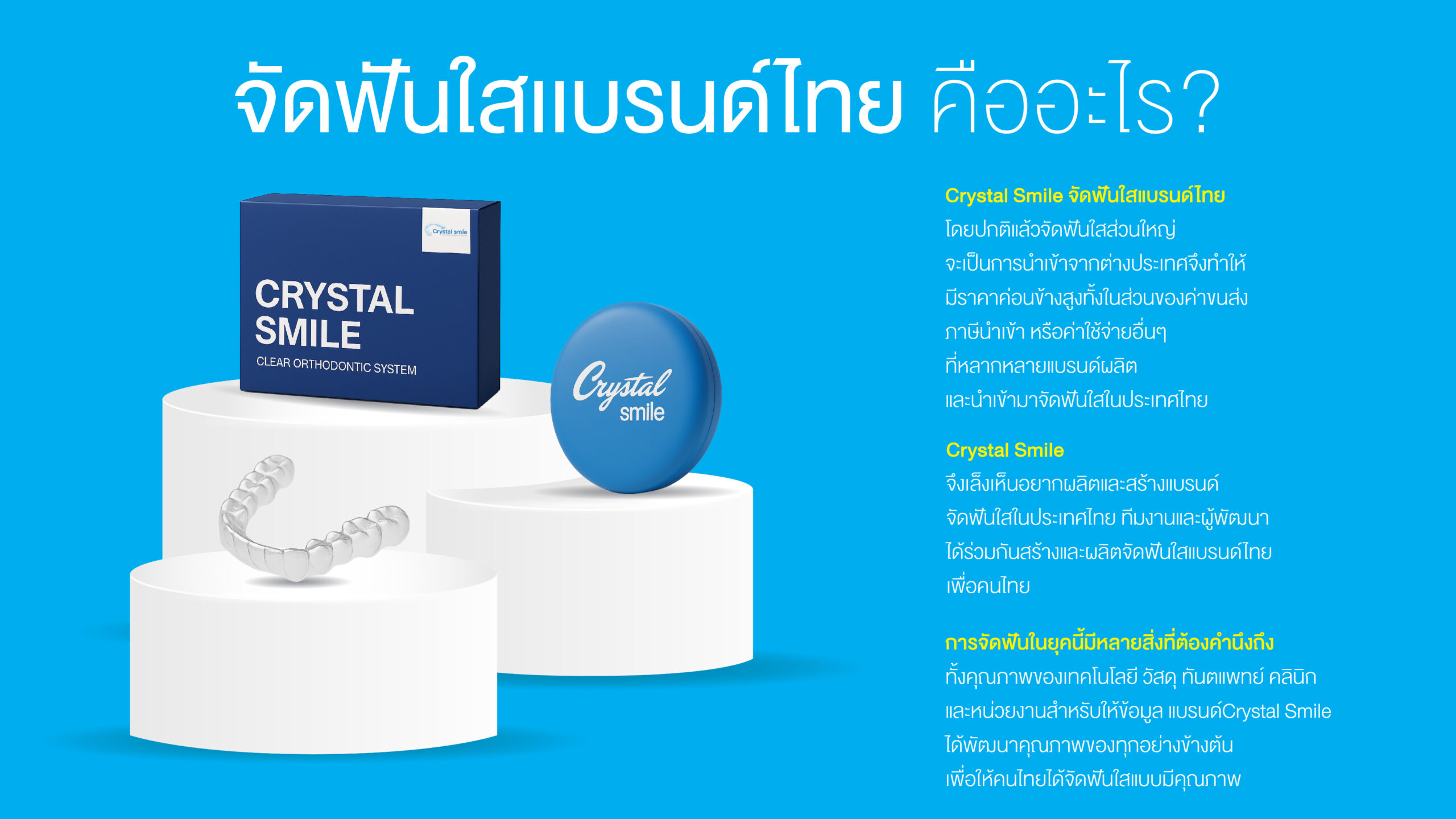 93d5fc55176ff66fc643de182a707d88cb3de15b