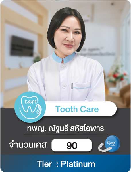 Website-CS-42 (1)